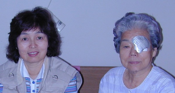 Etsuko and Okaa-san