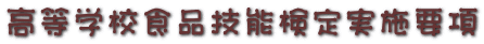 wZHiZ\{v
