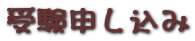 󌱐\