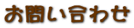 ₢킹